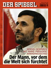 پنجاه سال خبررسانی در آلمان درباره ایران با استناد به مجله اشپیگل
